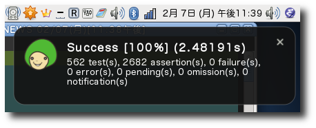 TDDきのたんのスクリーンショット