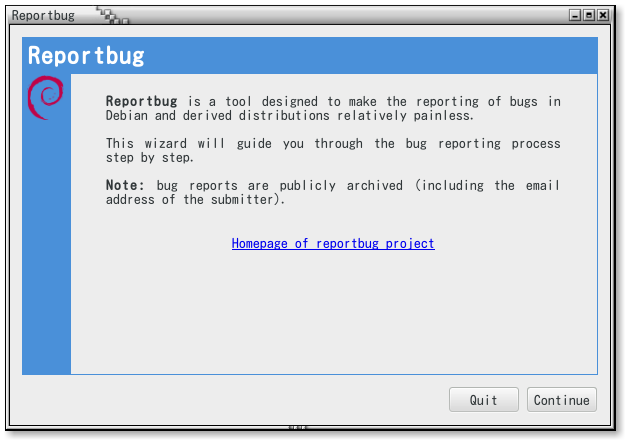 reportbug起動時の画面
