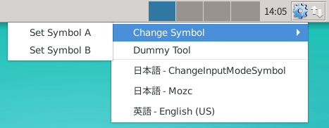 Xfceの場合