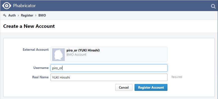 （Phabricatorのアカウント登録画面のスクリーンショット。）