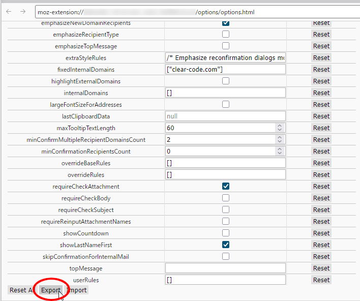 （スクリーンショット：FlexConfirmMailの設定画面最下部の「Export」ボタンを強調している様子）